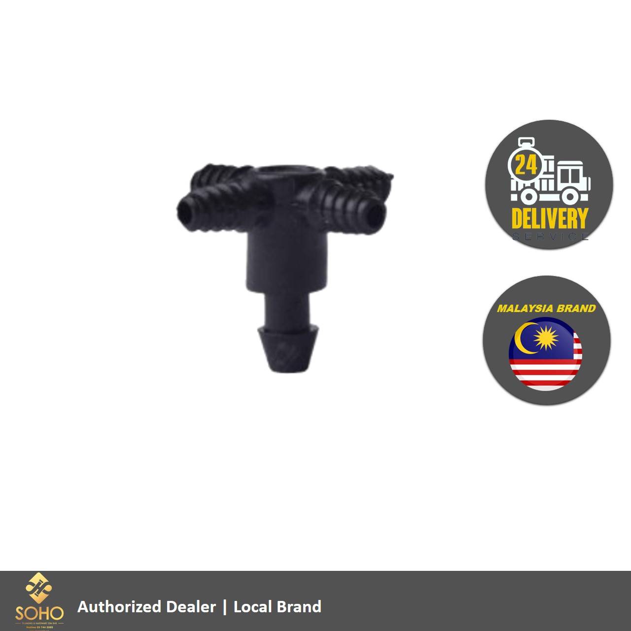 S49 FOUR WAY OUTLET DRIPPER(B)